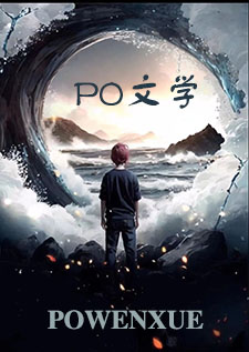 孽徒他以下犯上